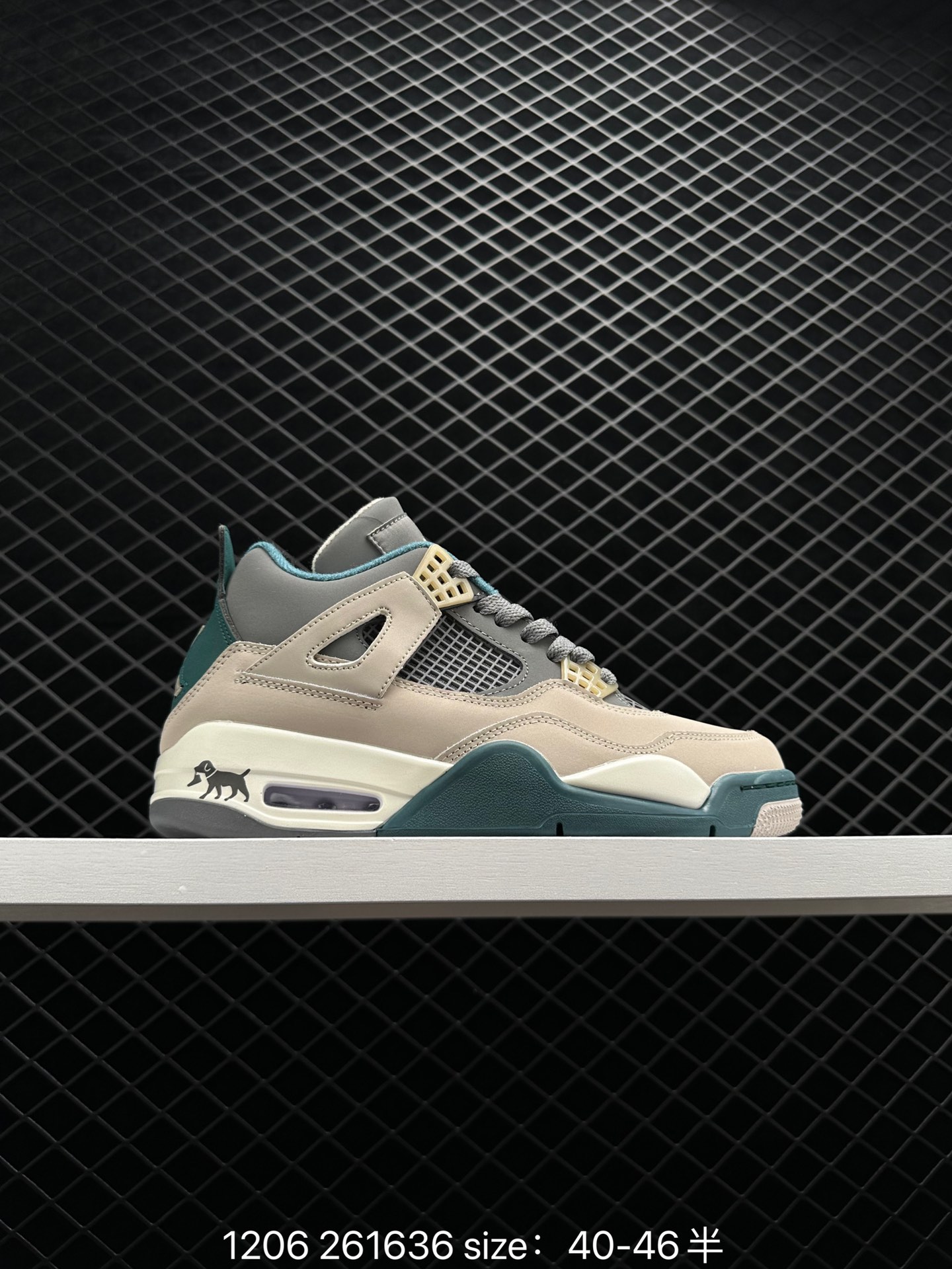 Air Jordan 4 SE “Craft”